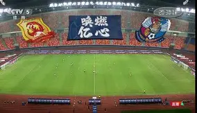 C7娱乐app-中超联赛话题热度飙升,球队实力获赞多少