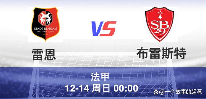 C7娱乐官网-波兰取得关键胜利，晋级欧洲联赛淘汰赛