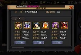 C7娱乐app下载-包含佛罗伦萨锋线攻击力强劲，将成为对手噩梦的词条