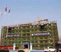 C7娱乐app-河北华夏幸福战绩坚挺，跻身前列(河北华夏幸福与安徽华夏幸福的关系是什么)