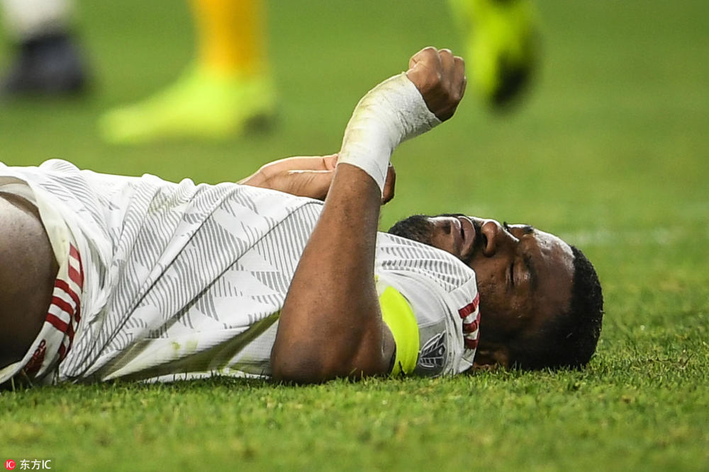 C7娱乐app下载-阿联酋女足队长因伤退出亚洲杯比赛视频