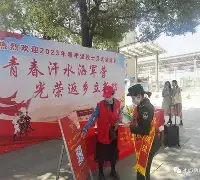 包含王者归来:退役球星现场观战场内战局的词条 包含王者归来:退役球星现场观战场内战局的词条