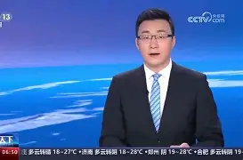 多特蒙德遭遇失利，积分落后对手