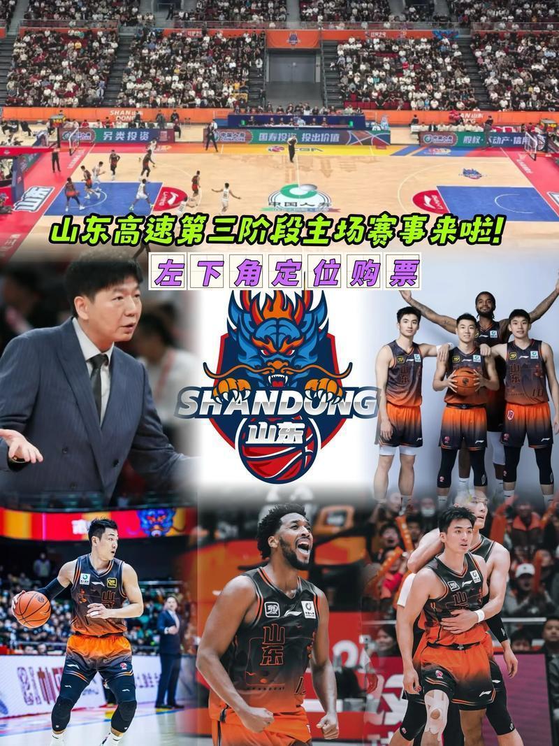 C7娱乐app下载-江苏男篮全面占优势，碾压福建男篮