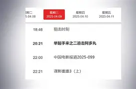 关于阿尔艾因发挥稳定,轻取对手进军下一轮的信息 关于阿尔艾因发挥稳定,轻取对手进军下一轮的信息