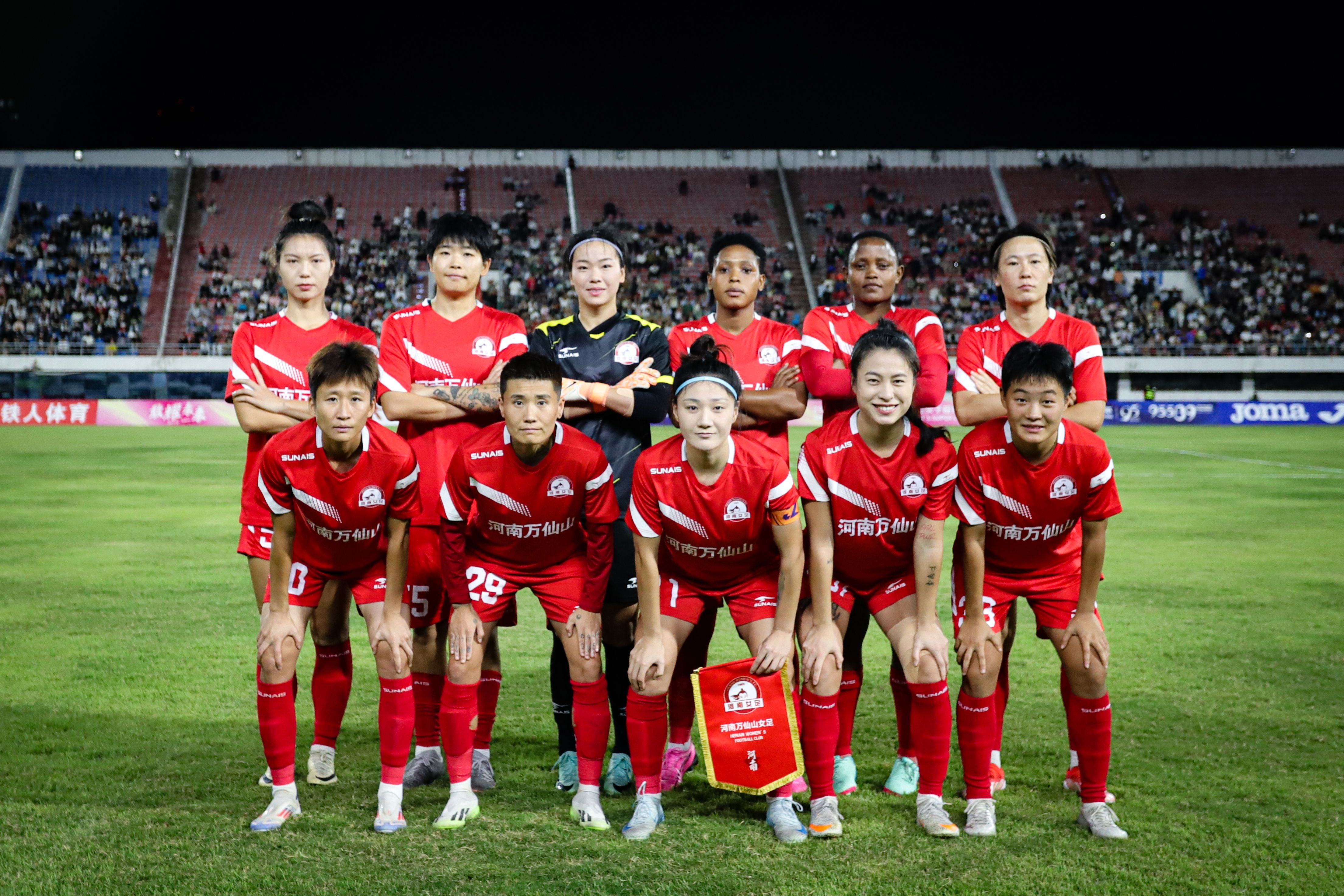 辽宁女足主场作战,观众欣赏到精彩比赛 辽宁女足主场作战,观众欣赏到精彩比赛