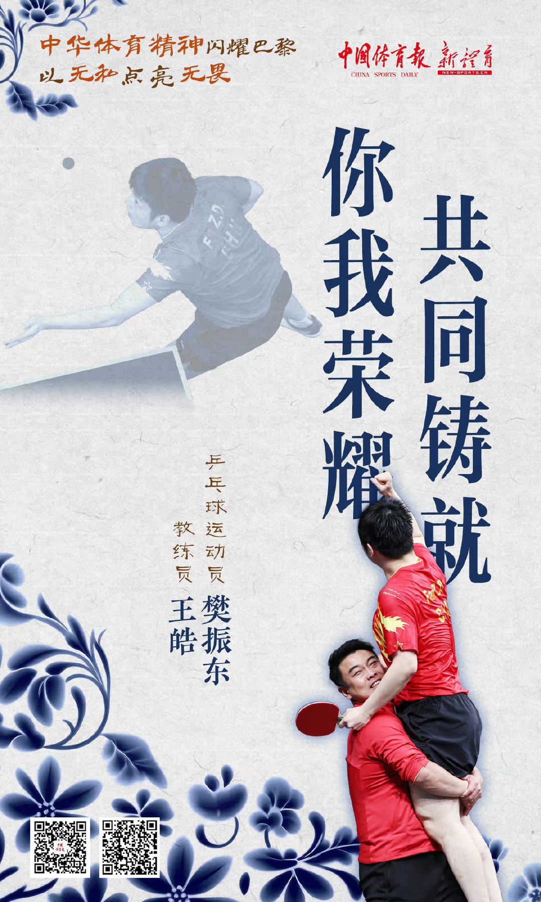 C7娱乐app-弱队实现逆袭，赢得关键胜利，众人瞩目的简单介绍